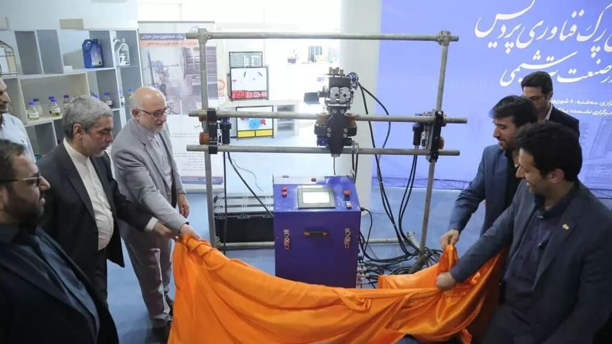 رونمایی از ۲ محصول فناورانه حوزه پتروشیمی در پارک فناوری پردیس