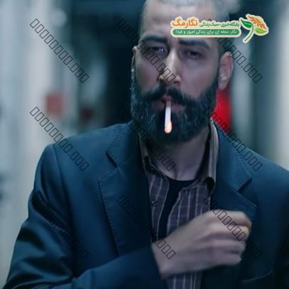 عشقم فروشی نیست ! عشقم فروشی نیست !