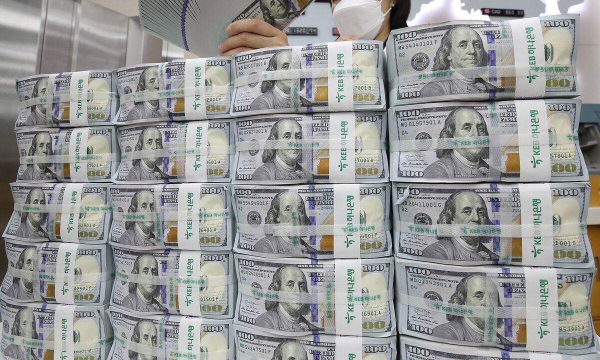 بازگشت ۷ میلیارد دلاری