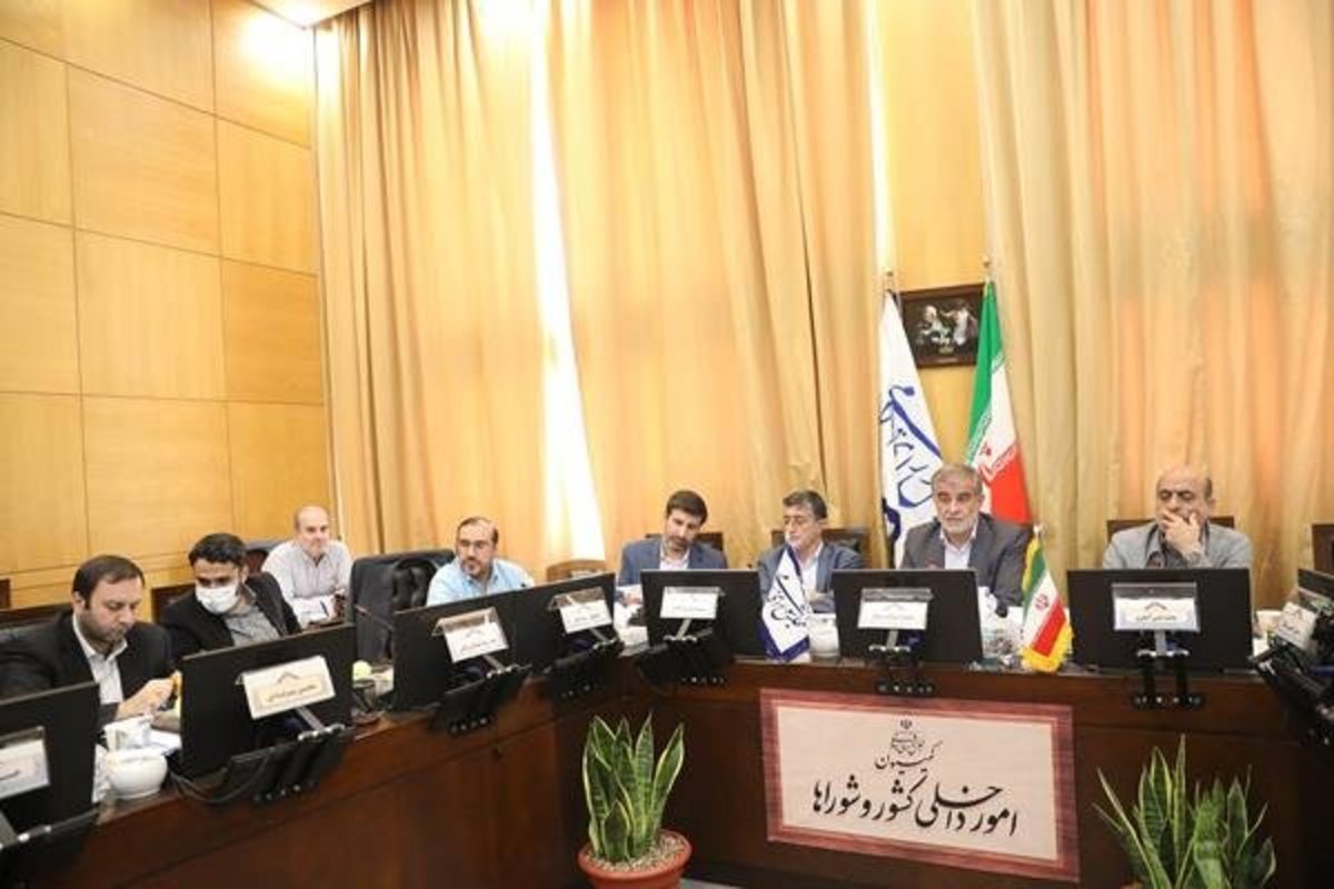 اصلاح ایرادات شورای نگهبان در خصوص طرح شفافیت قوای سه گانه در نشست امروز