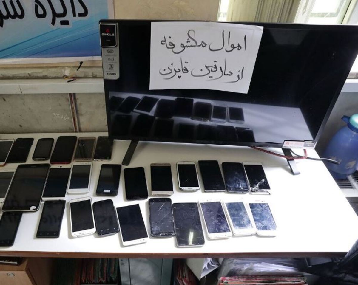سرقت تلفن همراه و ۱۳ توصیه پلیس که باید جدی بگیرید