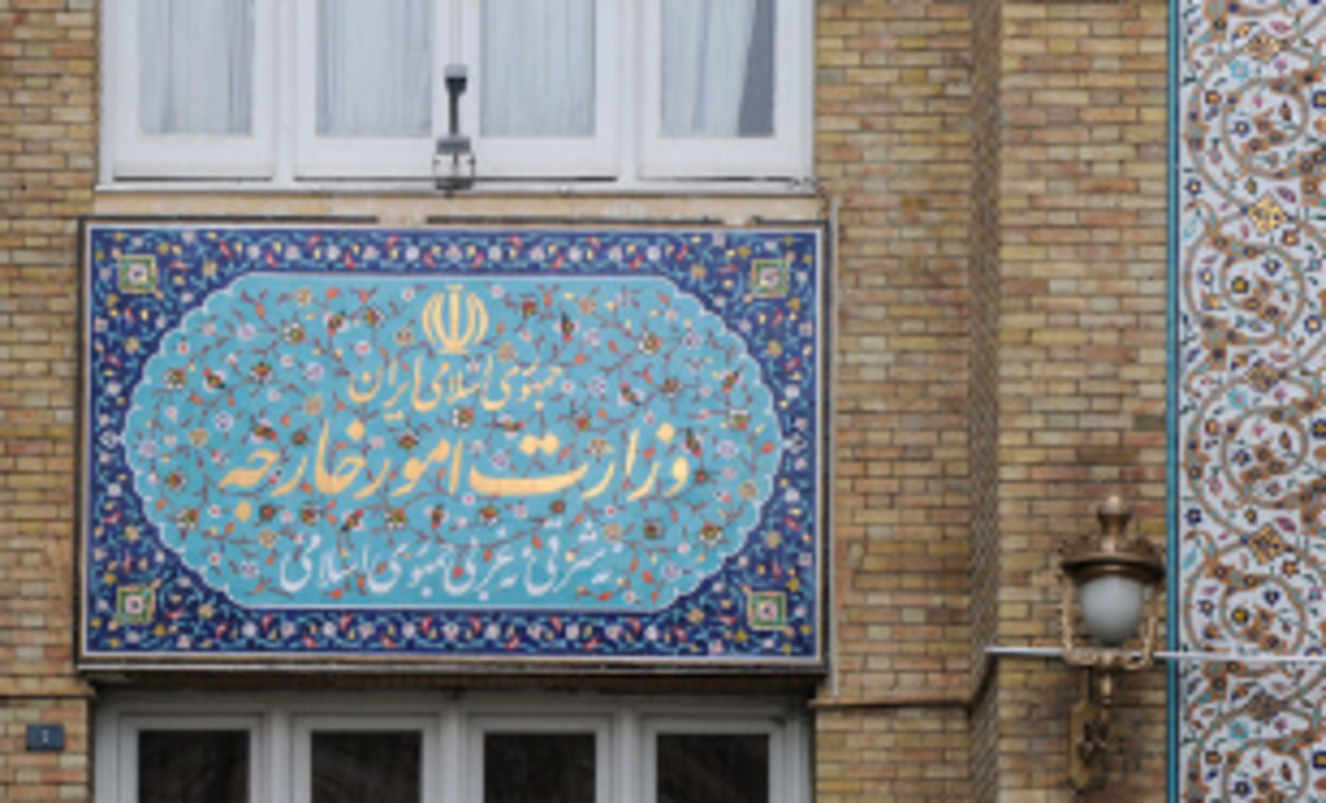 احضار سفیر دانمارک در ایران به وزارت امور خارجه