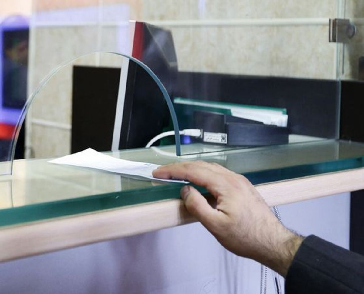 صندوق ضمانت تسهیلات گروه‌های هدف سازمان بهزیستی تشکیل می‌شود