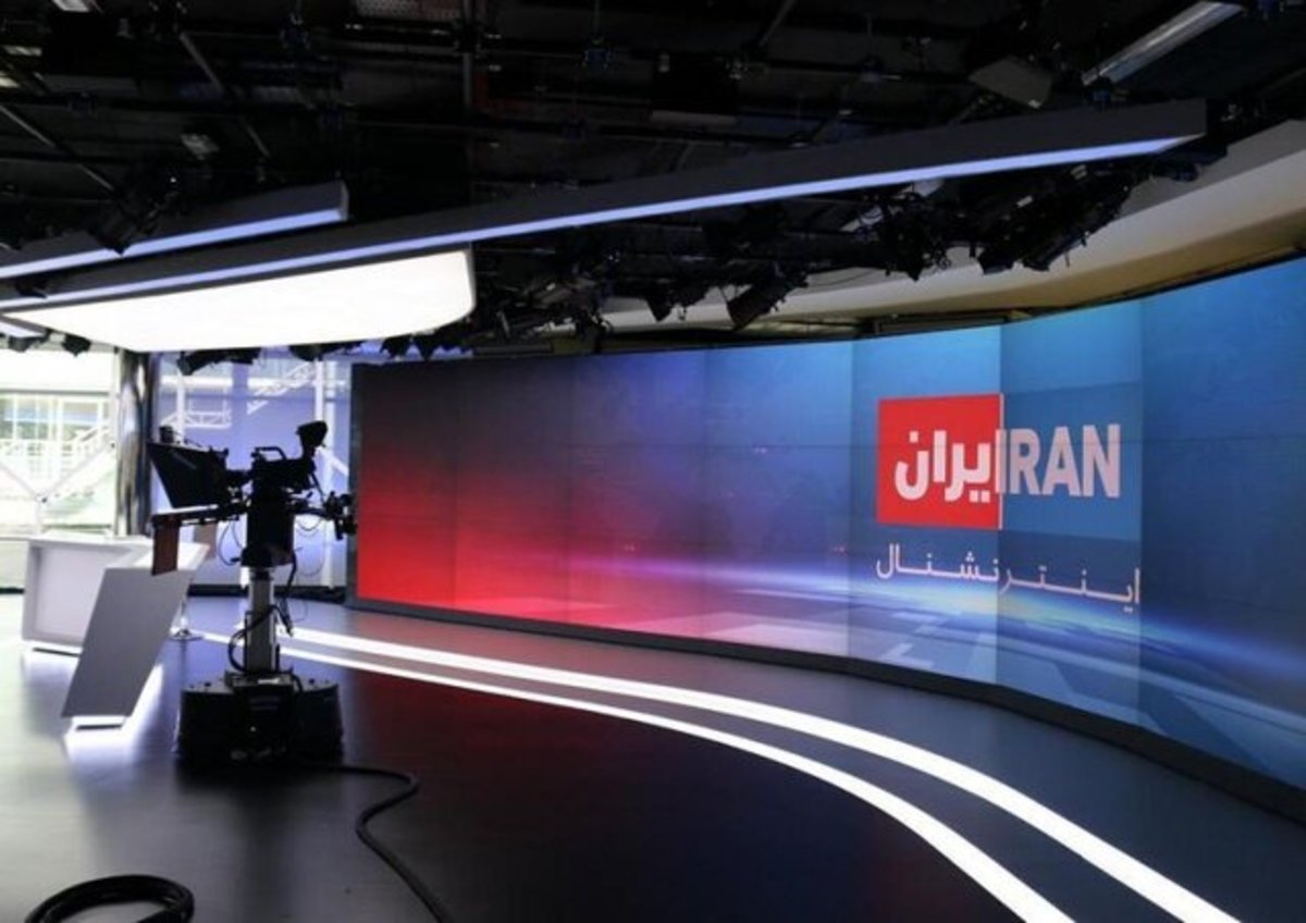 شکایت از «ایران اینترنشنال»؛ تقاضای عضو هیات رئیسه کمیسیون حقوقی از وزارت امور خارجه و قوه قضائیه