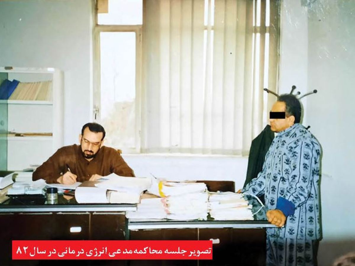 آدم کشی ماهواره ای! مدعیان دروغین انرژی درمانی