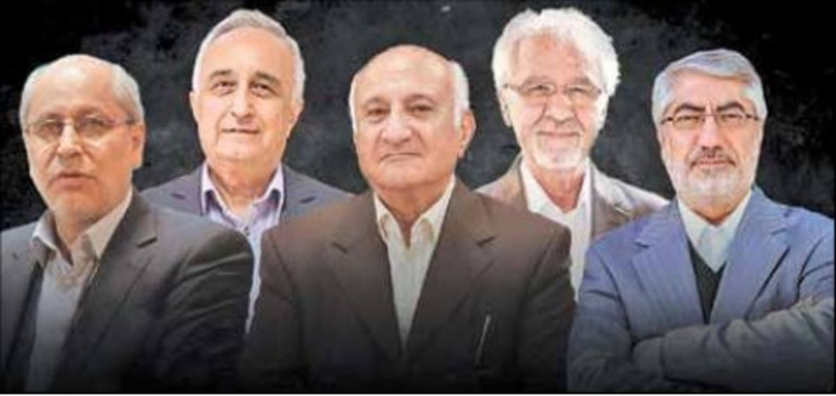 اعتراف نامه شکست تفکرات خاص اقتصادی