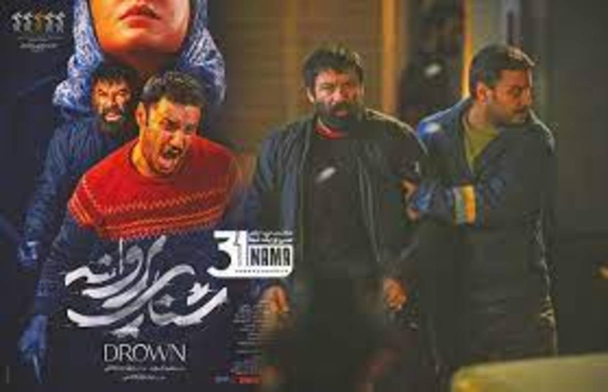 حرف کارت از «شنای پروانه» تا «یاغی»