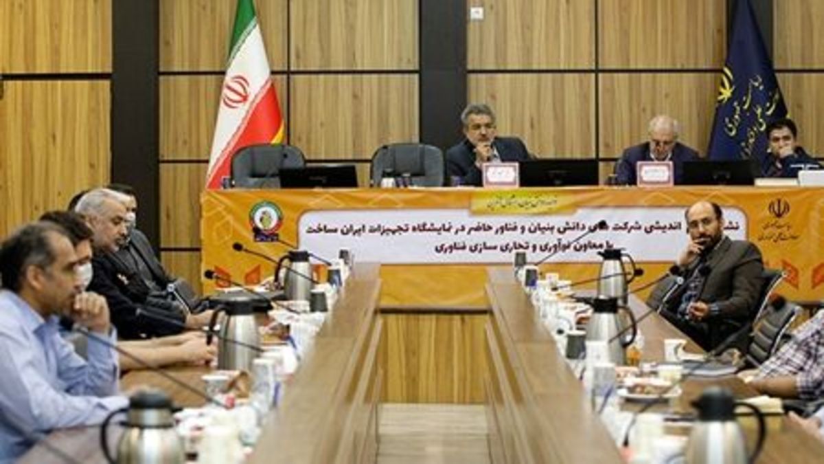 بخش تحقیق و توسعه دانش بنیان‌ها باید قوی باشد