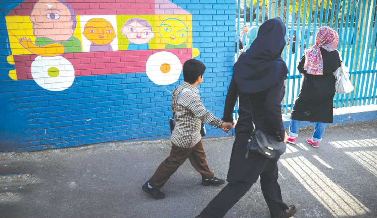 رهایی از وابستگی کلاس‌اولی‌ها به والدین‌شان
