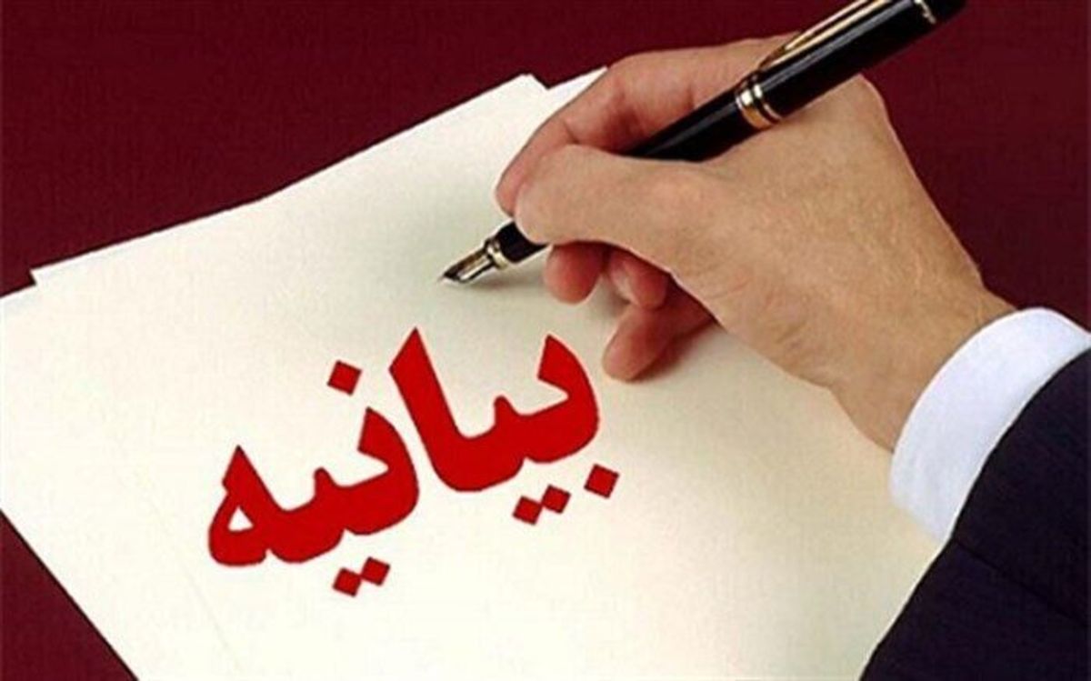 ایثارگران اجازه دست‌اندازی به دستاورد‌ها و آرمان‌های شهدا را نمی‌دهند