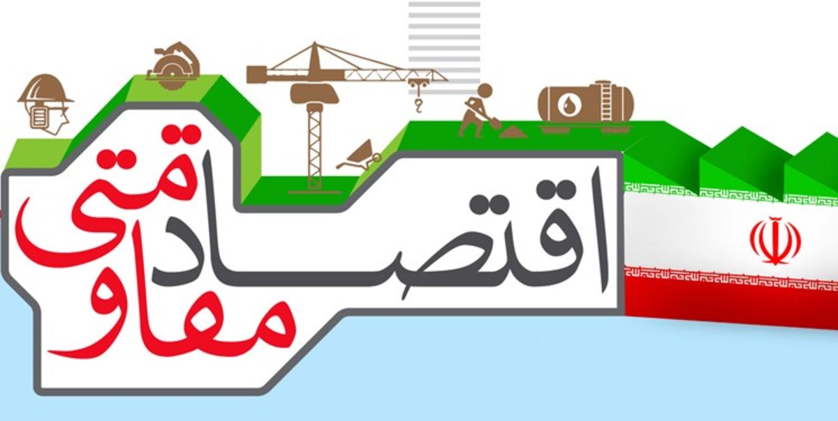 کشور‌ها با اقتصاد دانش بنیان ثروتمند می‌شوند/دانش و فناوری ابزار افزایش بهره وری و رقابت پذیری است