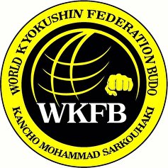 زمان برگزاری مسابقات کیوکوشین کاراته wkfb