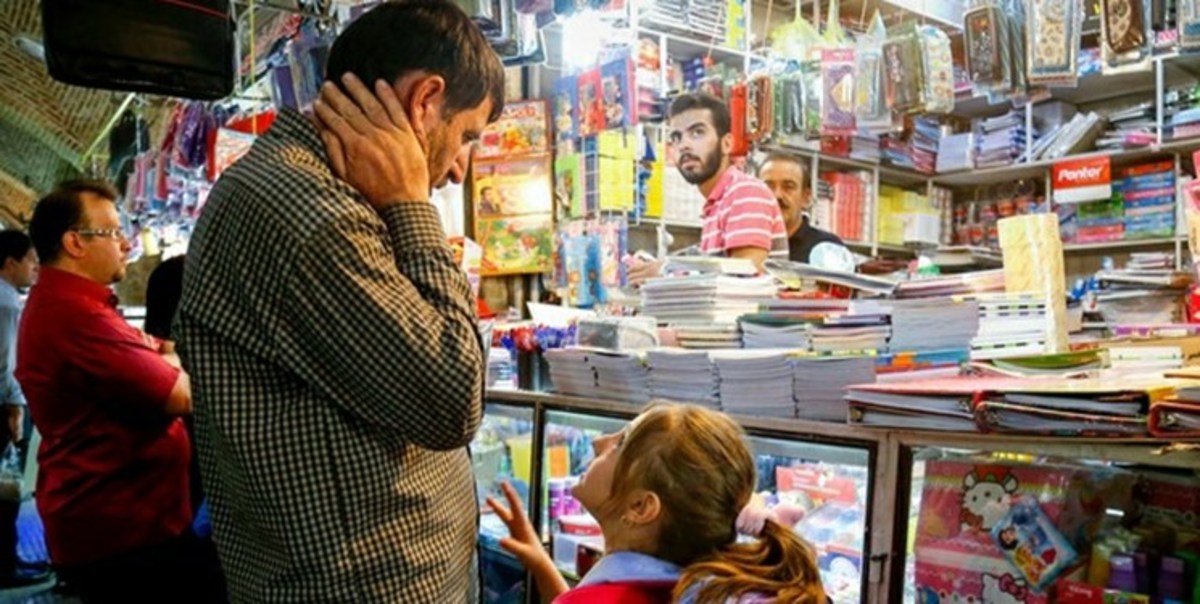 چرا قیمت لوازم التحریر نسبت به سال گذشته ۳۰ درصد افزایش داشته است؟