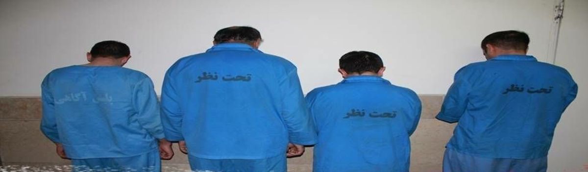 باند ۴ نفری سارقان خودرو در آذربایجان‌شرقی شناسایی و دستگیر شدند