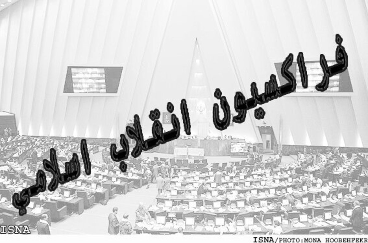 دیدگاه قالیباف از اقدامات اخیر دشمن