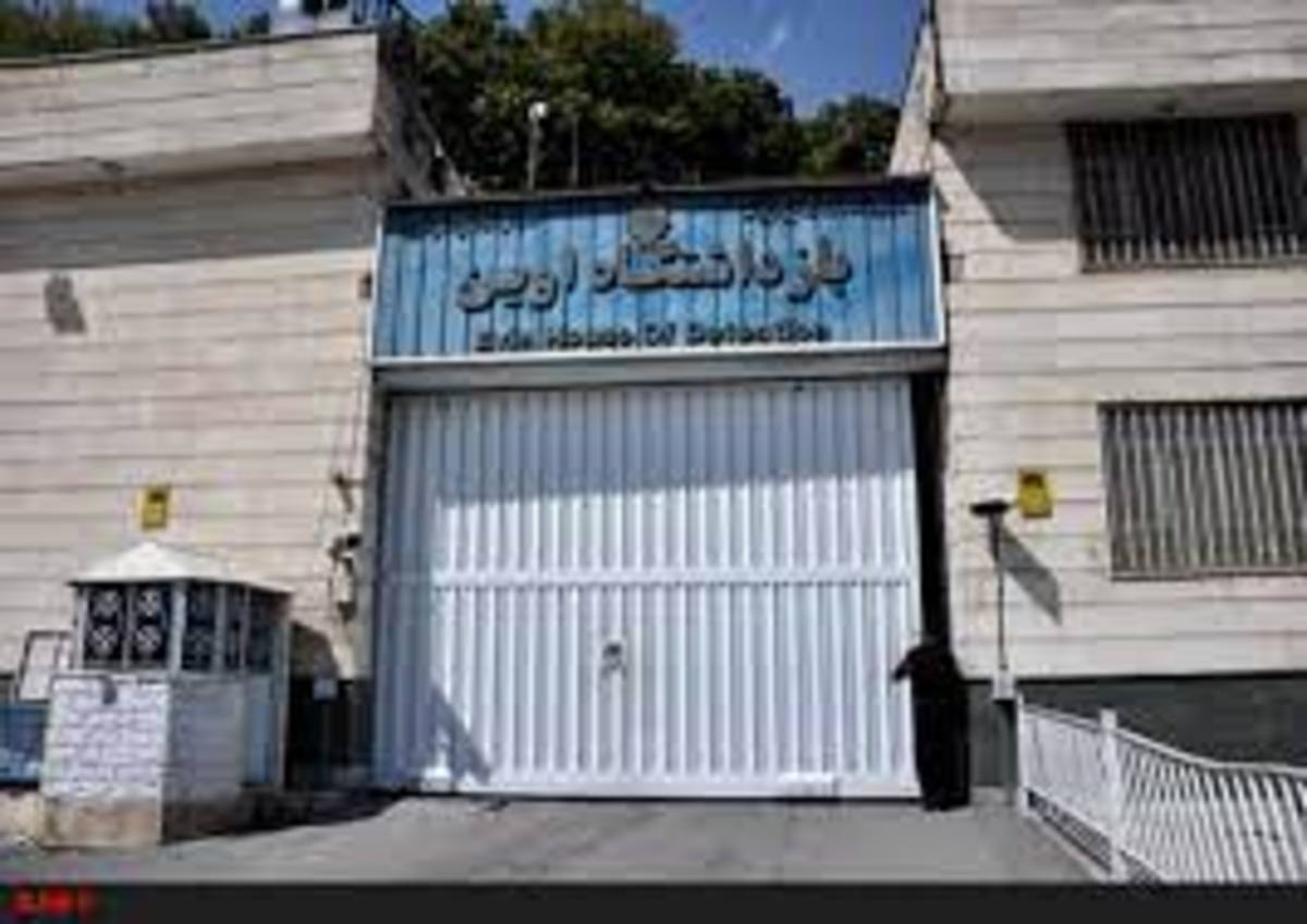 در 