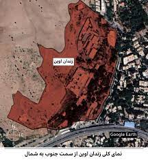 در 