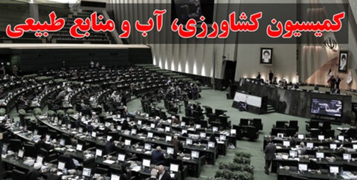بودجه محیط‌زیست جوابگوی نیاز‌های این حوزه نیست