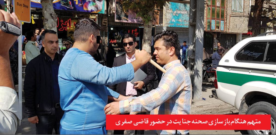 درگیری مرگبار فرزندان طلاق!