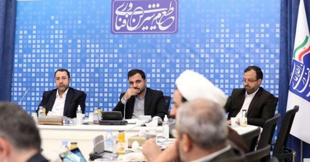 خیز دولت برای حمایت ویژه از سکو‌ها و کسب‌وکار‌های مجازی کشور