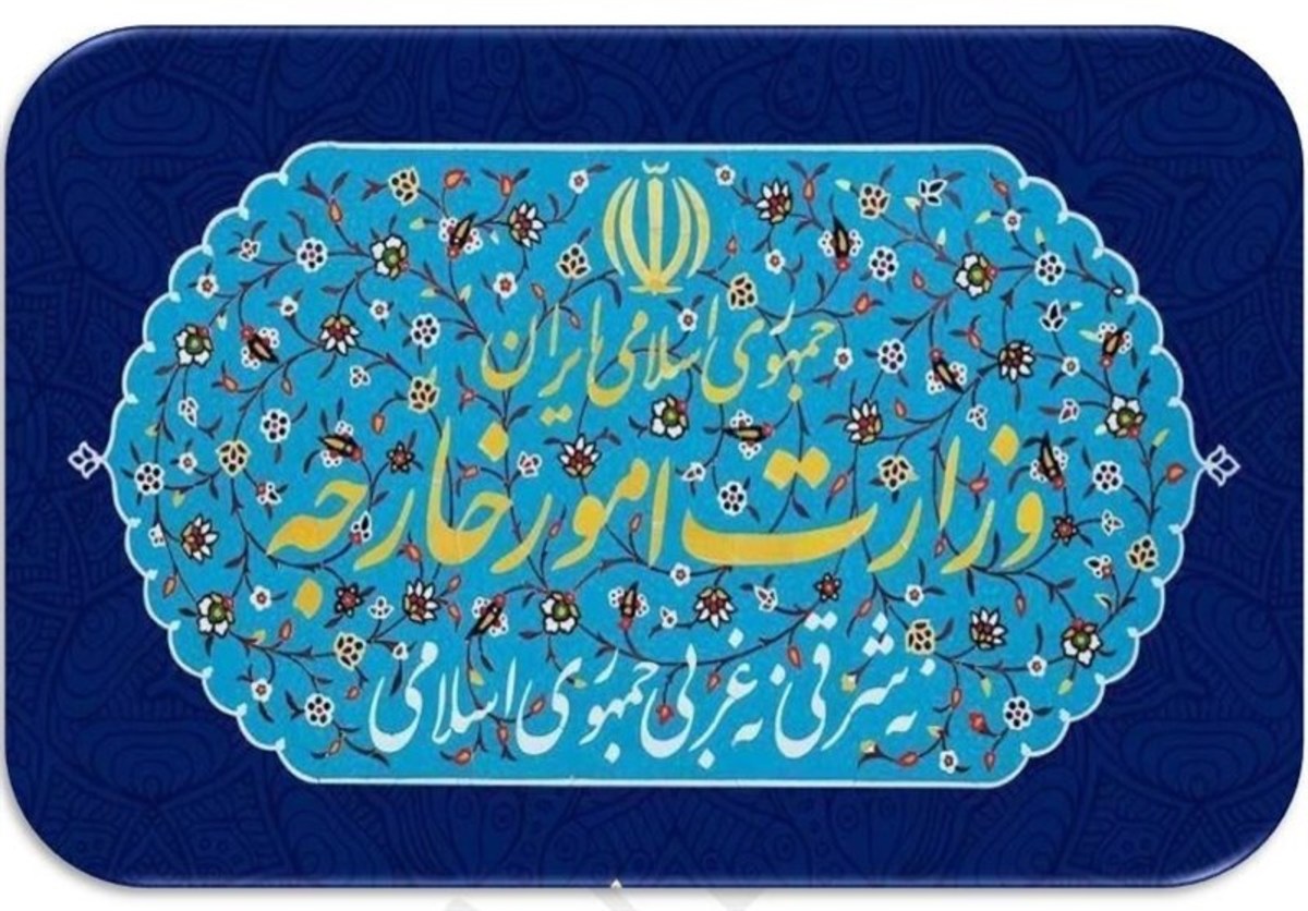 وزارت امور خارجه چند نهاد و ۹ شخصیت انگلیسی را تحریم کرد