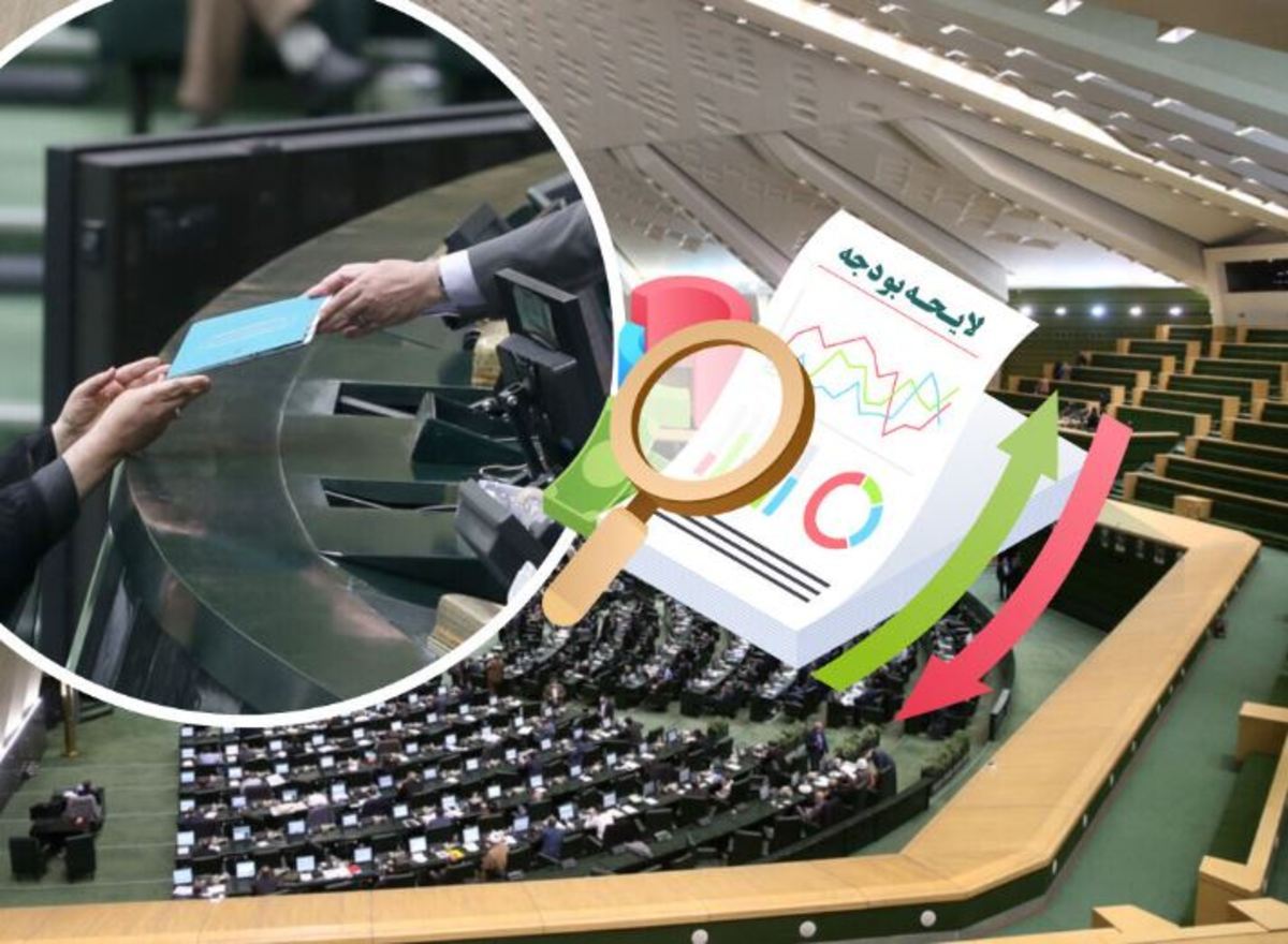 بهبود انضباط مالی در نیمه نخست ۱۴۰۱