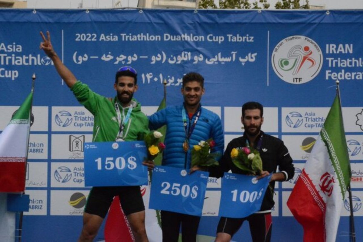 مسابقات کاپ آسیایی دواتلون تبریز ۲۰۲۲ برگزار شد