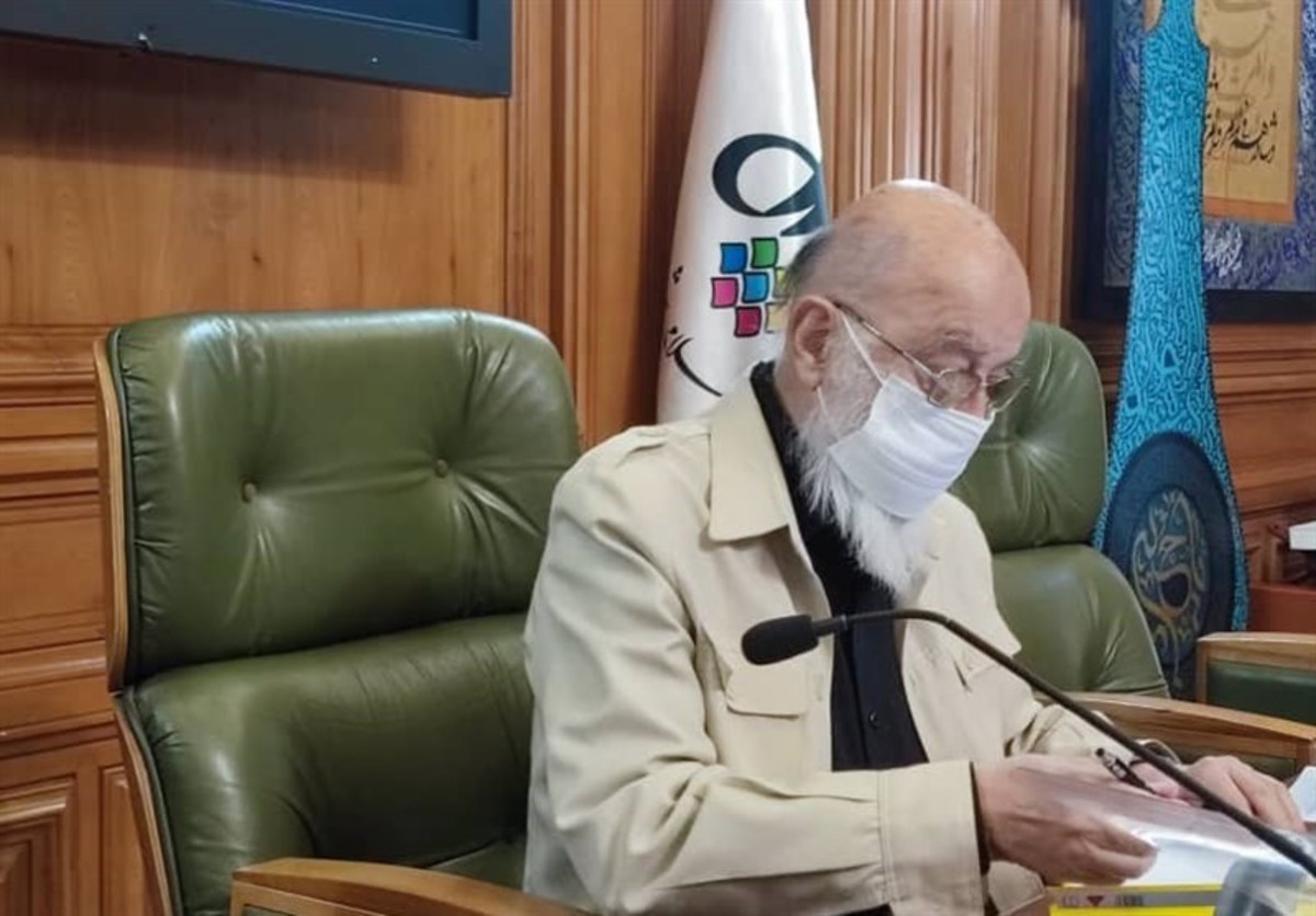 هشدار چمران در خصوص فرونشست زمین در تهران