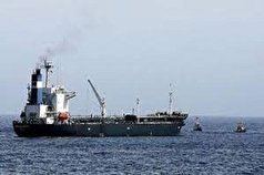 توقیف یک کشتی دیگر یمنی توسط ائتلاف متجاوز
