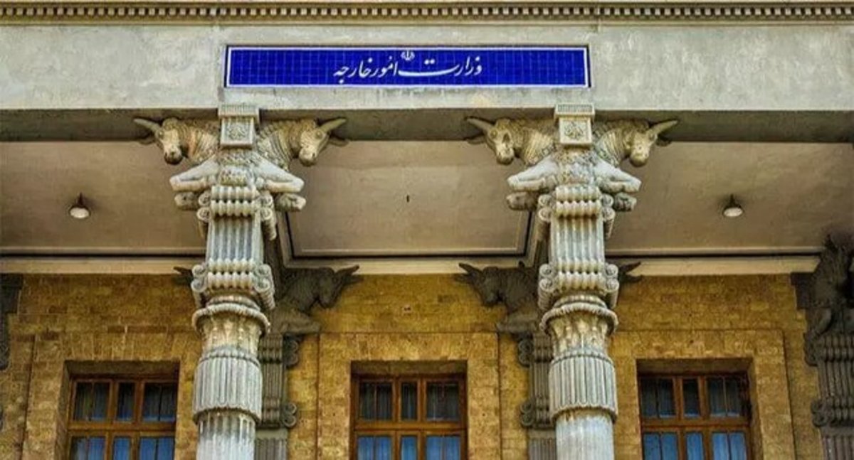 فراخواند سفارت فرانسه به وزارت امور خارجه