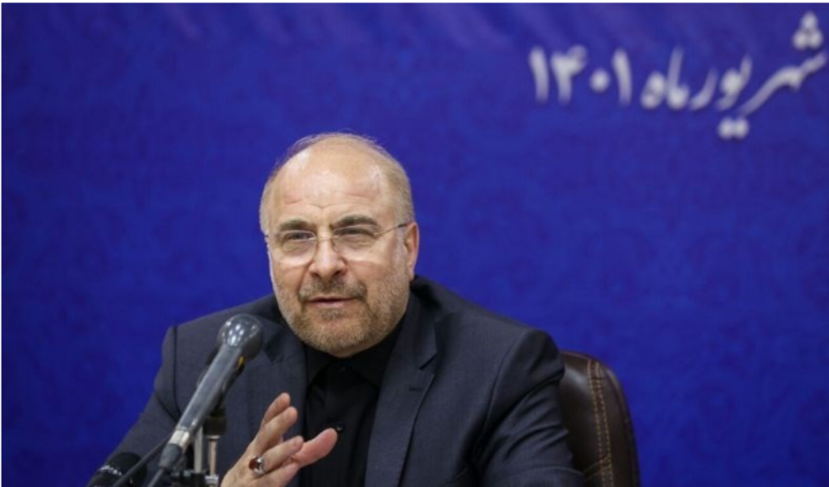 بازدید رئیس مجلس از پالایشگاه گاز پارسیان/ انتقاد قالیباف از مصرف بی‌رویه گاز