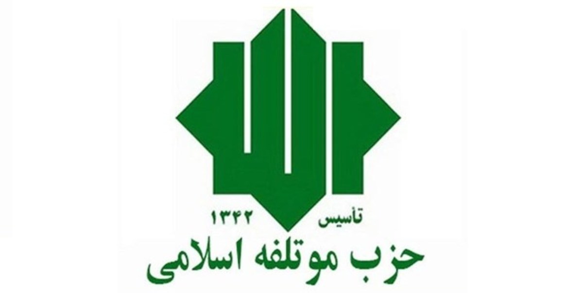 با عوامل داخلی که بنزین به آتش فتنه‌گران ریخته‌اند برخورد قاطع شود