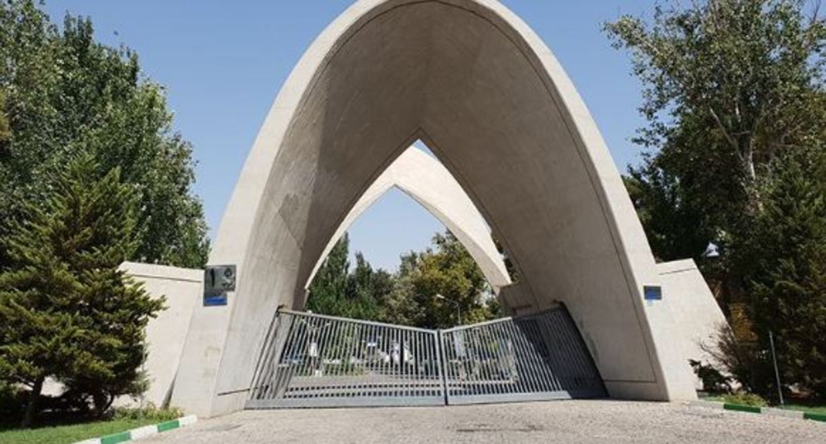 بیانیه دانشگاهیان علم و صنعت درباره اتفاقات اخیر