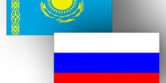 علاقه روسیه به گسترش سرمایه‌گذاری در قزاقستان