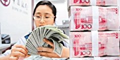 دورخیز چین برای اجرای سیاست‌های جدید ضد دلار