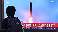 هشدار رئیس جمهور کره جنوبی به پیونگ‌یانگ درباره برنامه اتمی‌اش