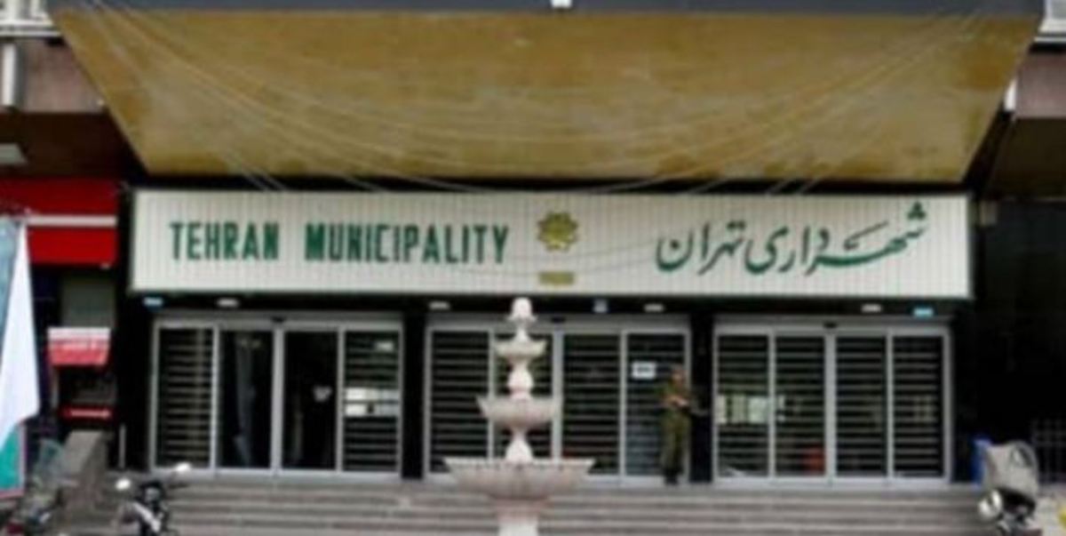 افزایش ۱۰درصدی تحقق بودجه شهرداری در نیمه اول سال جاری