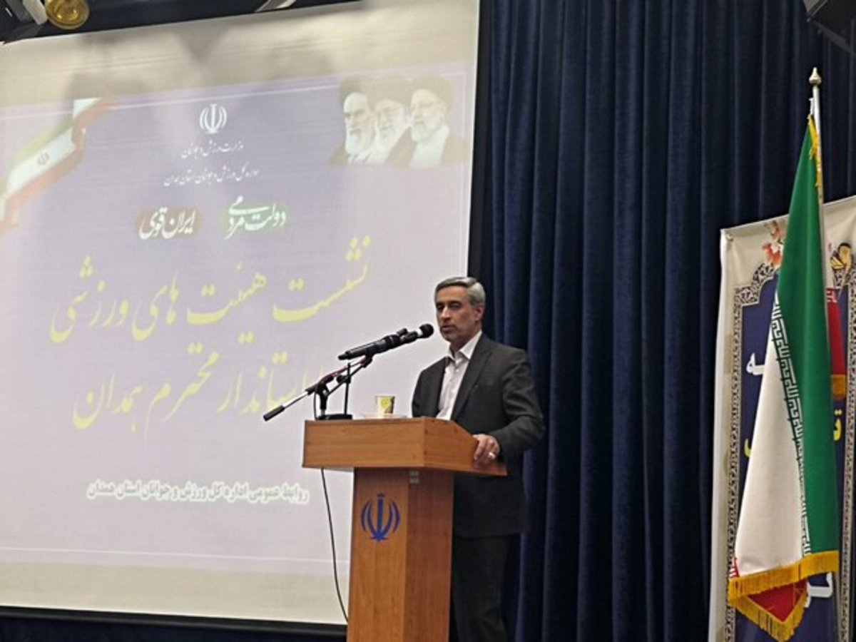 دیدار هیأت‌های ورزشی همدان با استاندار و نمایندگان مجلس در راستای حل مشکلات