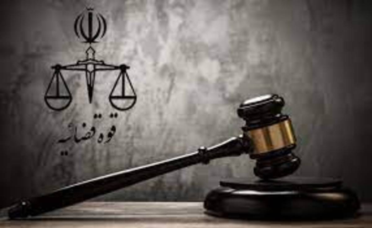پنج کارگروه برای اجرای فرامین رهبری در دستگاه قضایی تشکیل شد