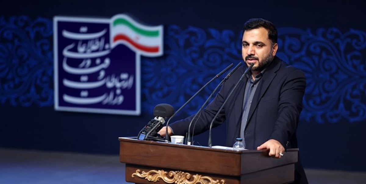 گام بلند دولت برای حمایت از مشاغل اینترنتی ایران/ جزئیات ۳۰ نوع حمایت از کسب و کار‌ها و پلتفرم‌ها اعلام شد