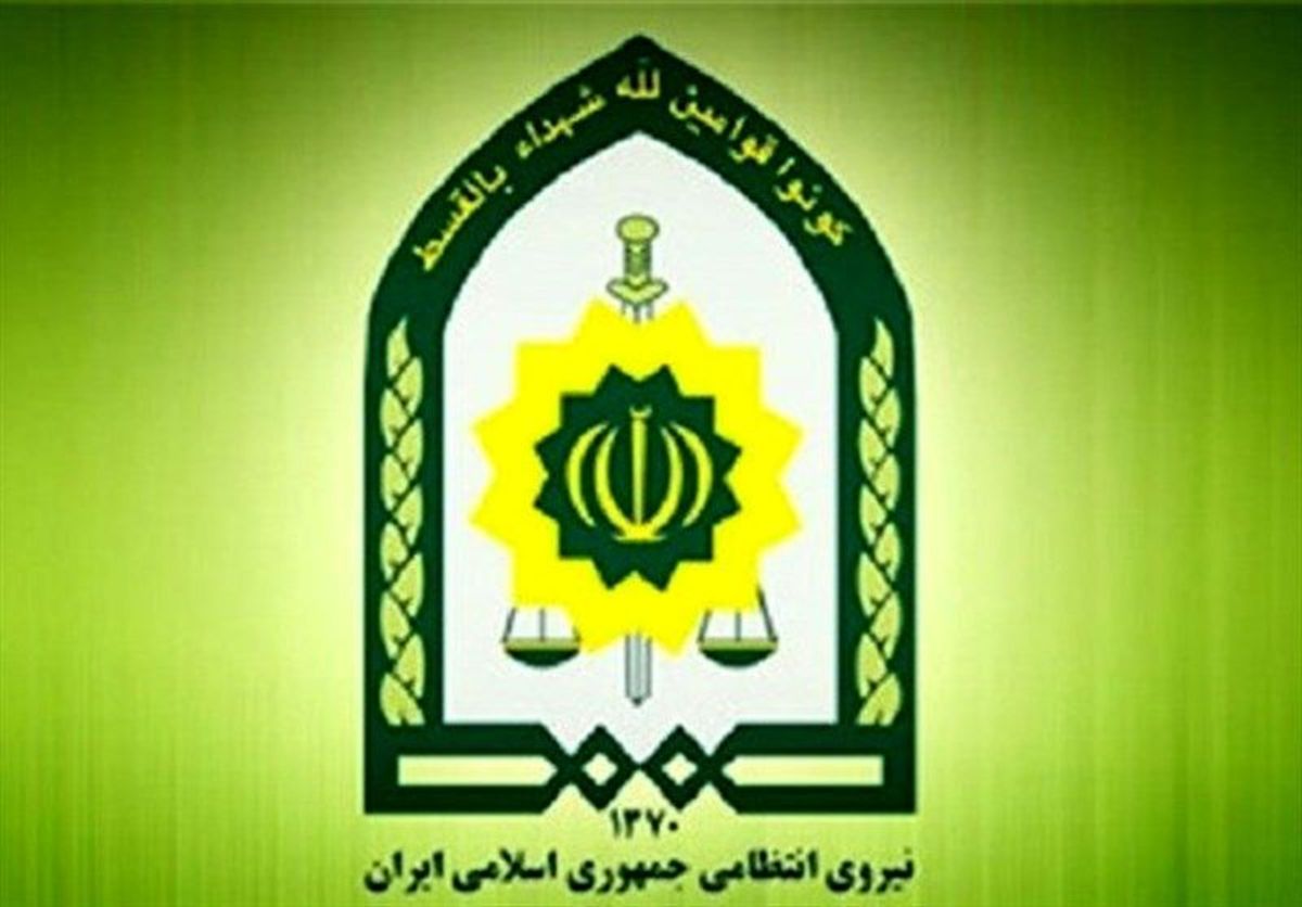 مرکز اطلاع‌رسانی فراجا: پلیس رفتار خشن ماموران خود را تایید نمی‌کند