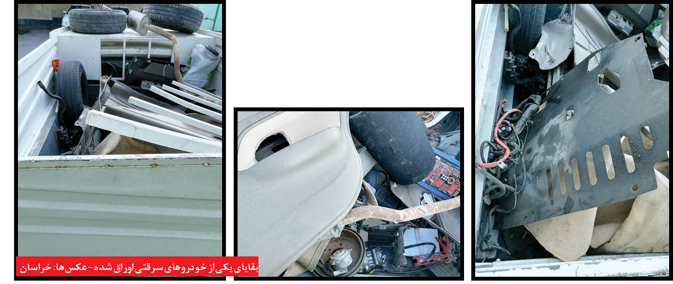 خودرو دزدی با طنازی شیطانی!