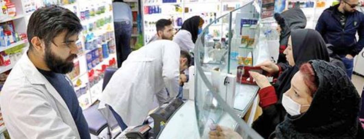 دارو به داروخانه‌ها رسید