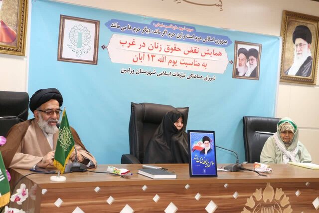 بانوی مسلمان آمریکایی: آمریکا همیشه برای برهم زدن آرامش ایران برنامه داشته است