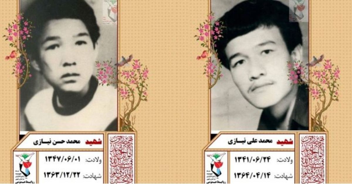 مادر شهیدان «نیازی» آسمانی شد