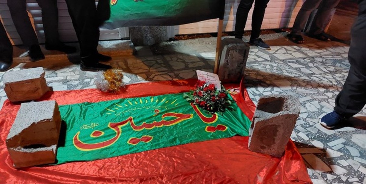 محل شهادت حجت الاسلام شهرکی در زاهدان+عکس
