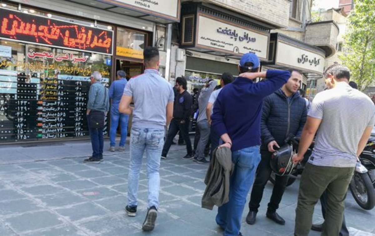 ناهماهنگی مرکزی و صرافی‌ها!
