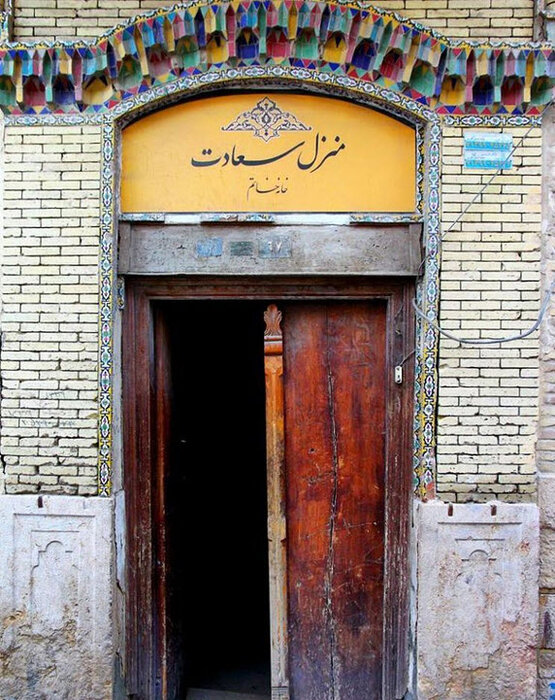 با خانه خاتم شیراز آشنا شوید+تصاویر