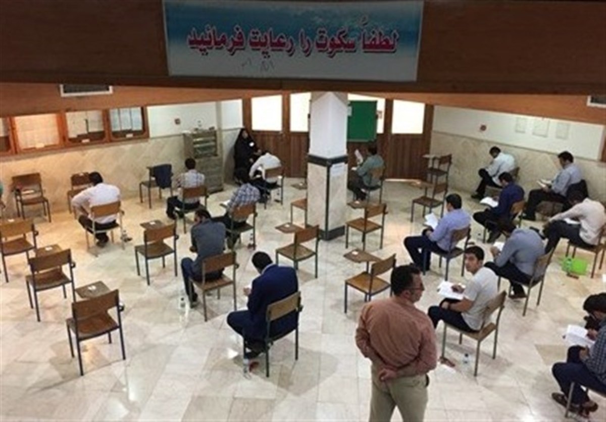 آزمون صدور پروانه دفاتر خدمات الکترونیک قضائی آذرماه برگزار می‌شود