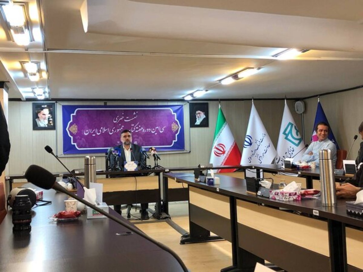 خداحافظی با طرح‌های فصلی، ورود یک سامانۀ جدید و خبر‌های دیگر